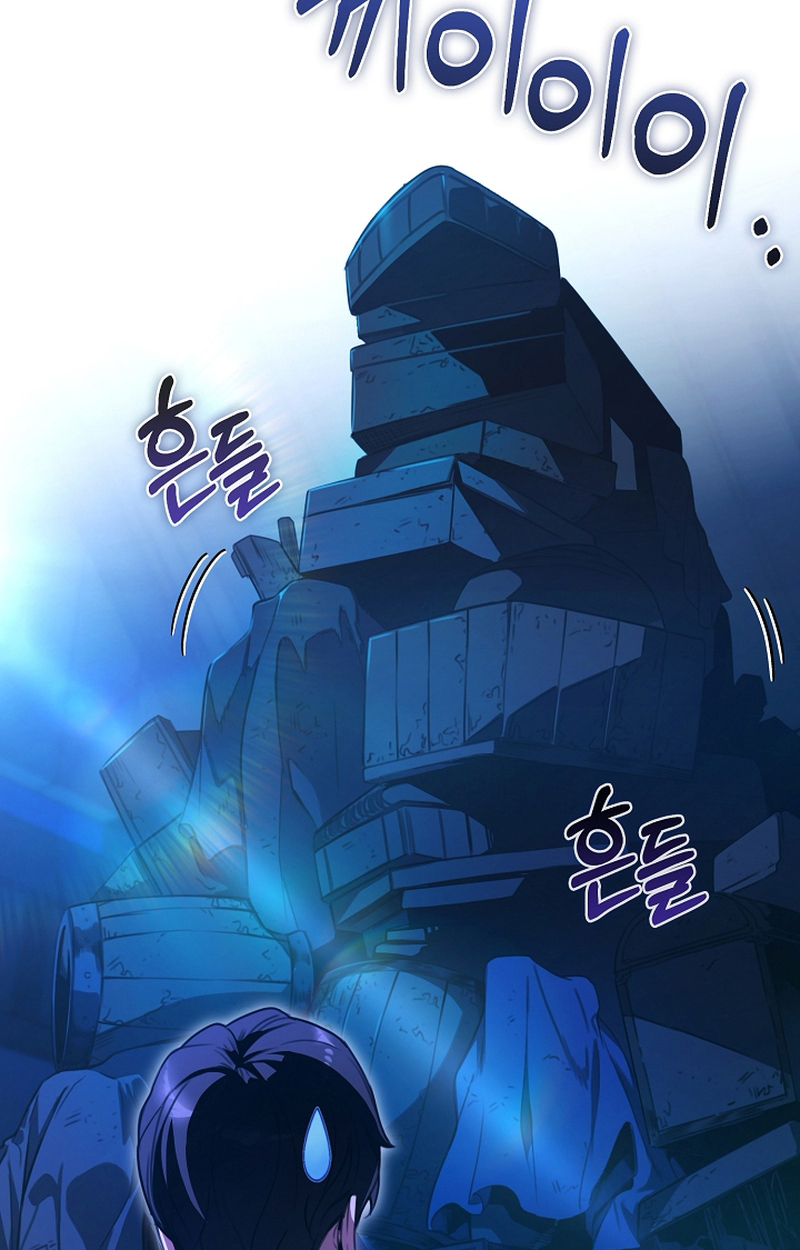 Fated to Be Loved by Villains 6 67
