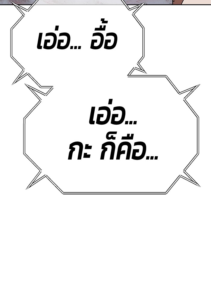 126 (283)