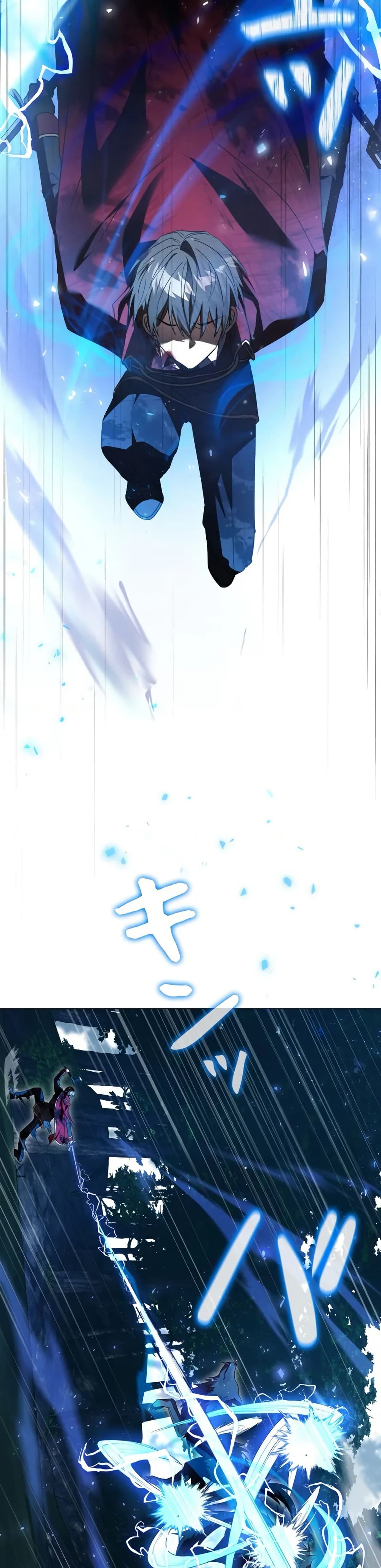 Love Letter From The Future 8 13