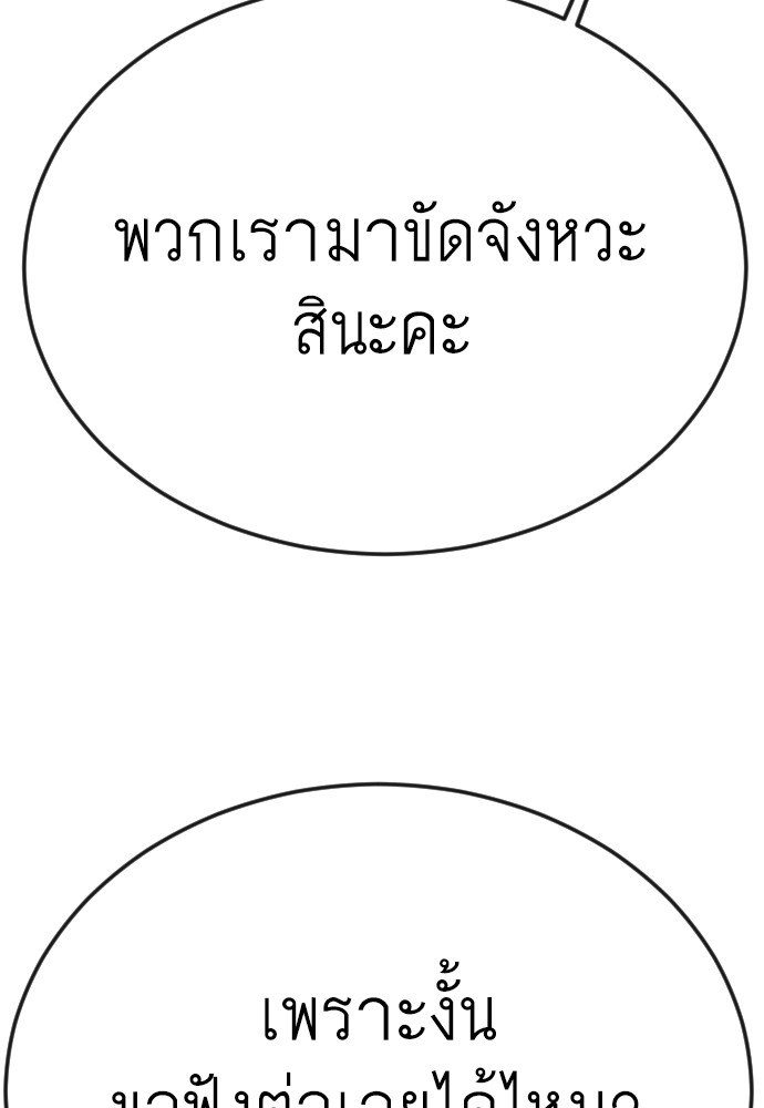 187 (115)