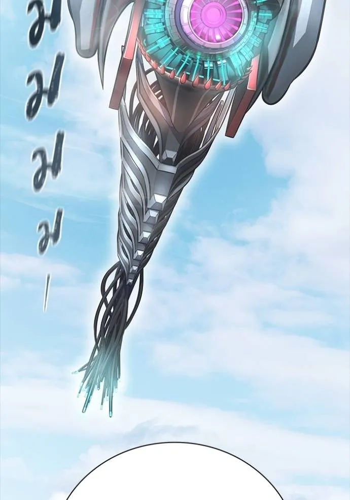 Tower of God 652 055