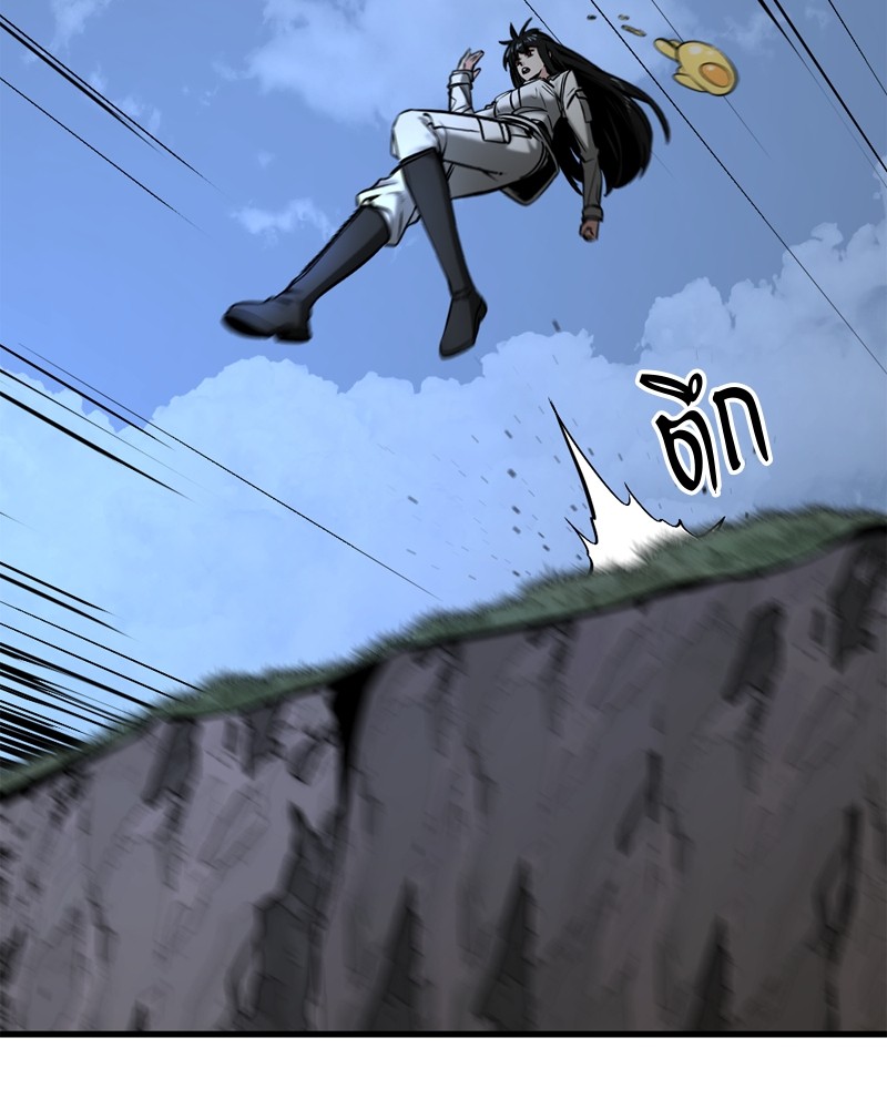 199 (15)