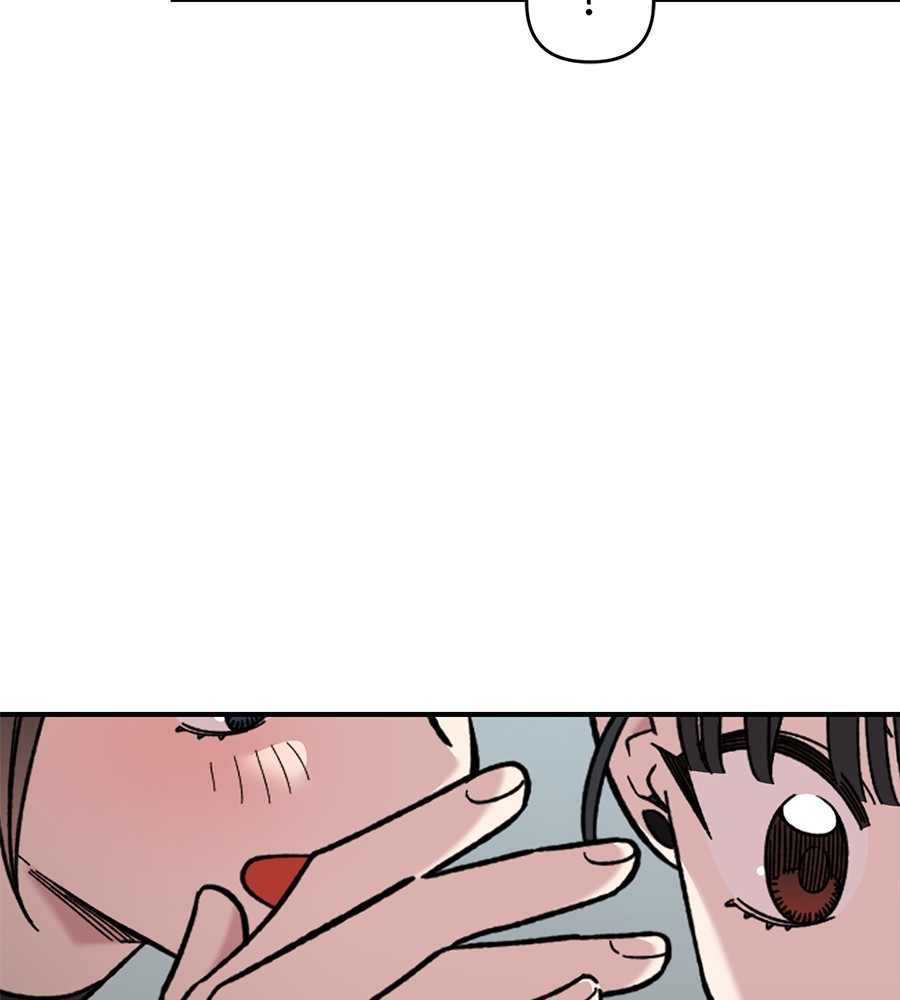 Childhood Friend Complex 38 (104)
