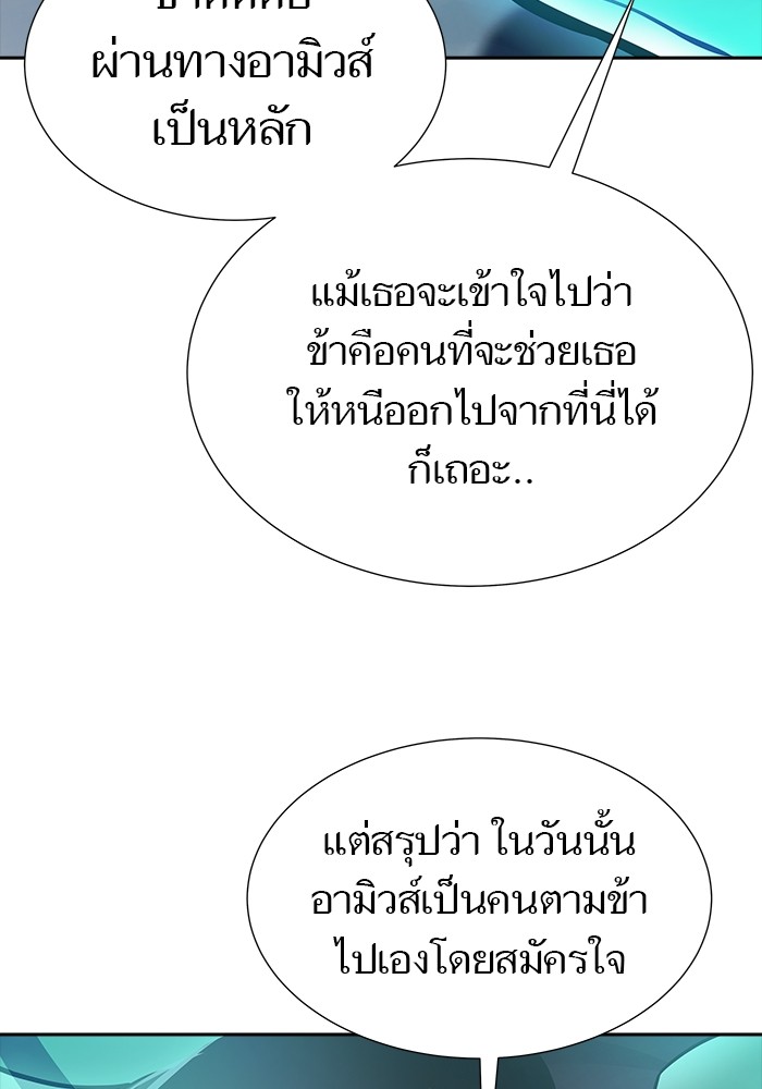 621 (136)