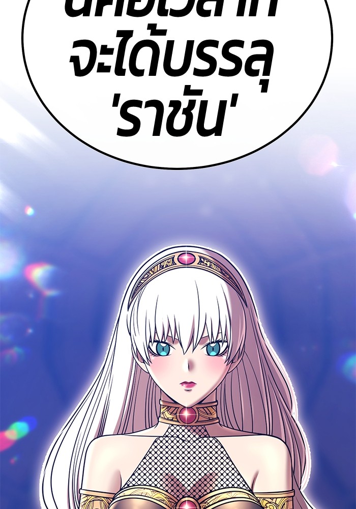 107 (28)