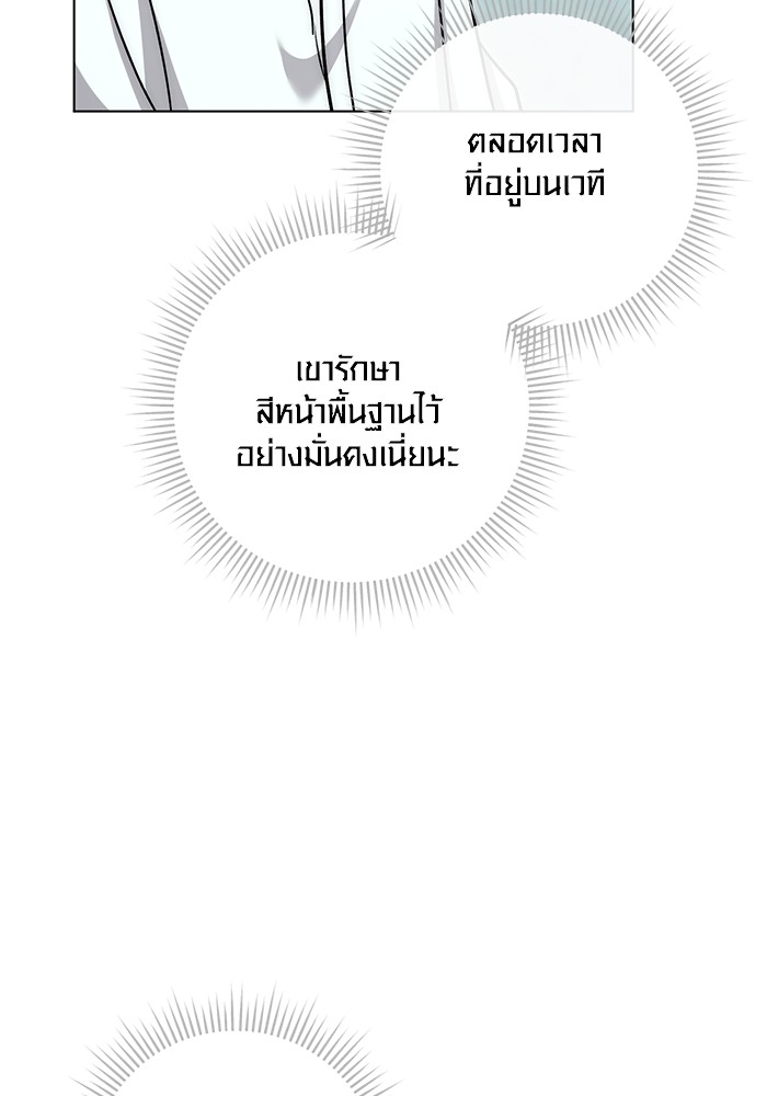 13 (130)