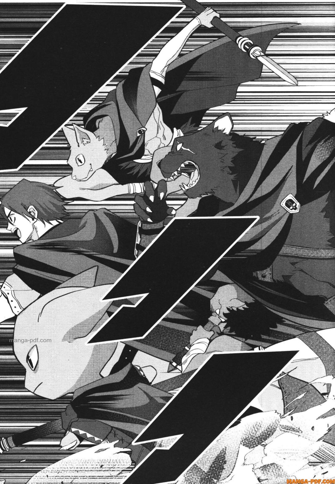 Shokei Sareta Kenja wa Lich ni Tensei Shite Shinryaku Sensou wo Hajimeru 23 (7)