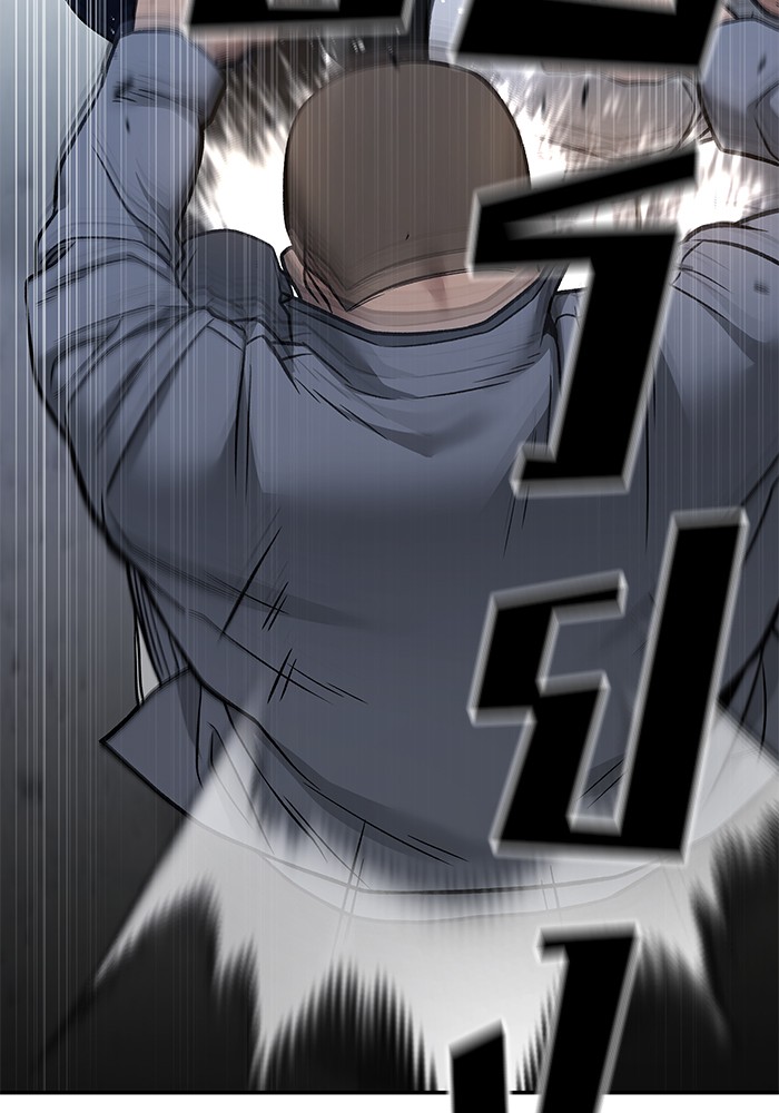 113 (52)