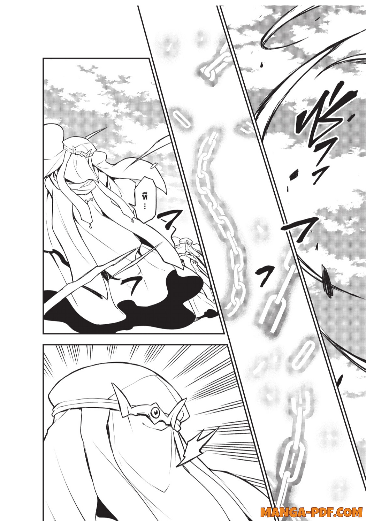 Tensei Shitara Slime Datta Ken 96 (34)