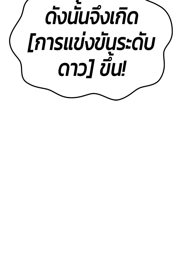 135 (26)