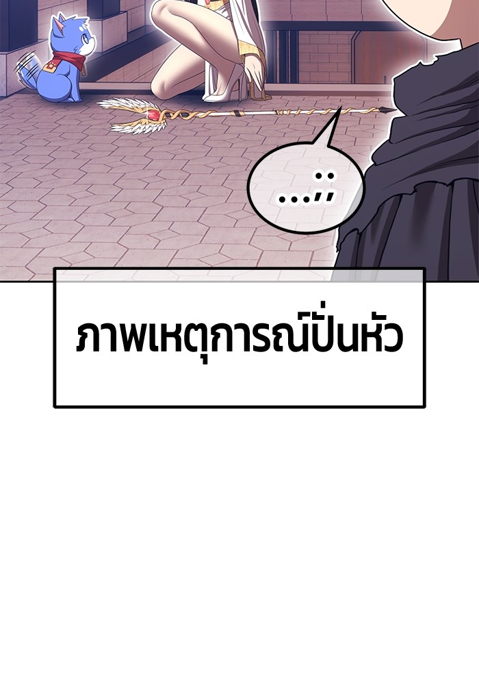 114 (174)