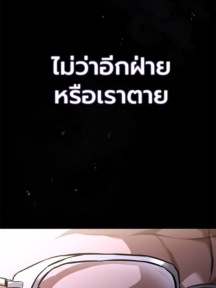 57 (139)