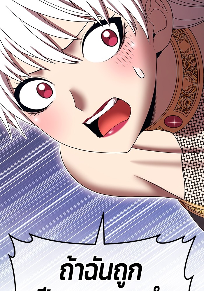 269