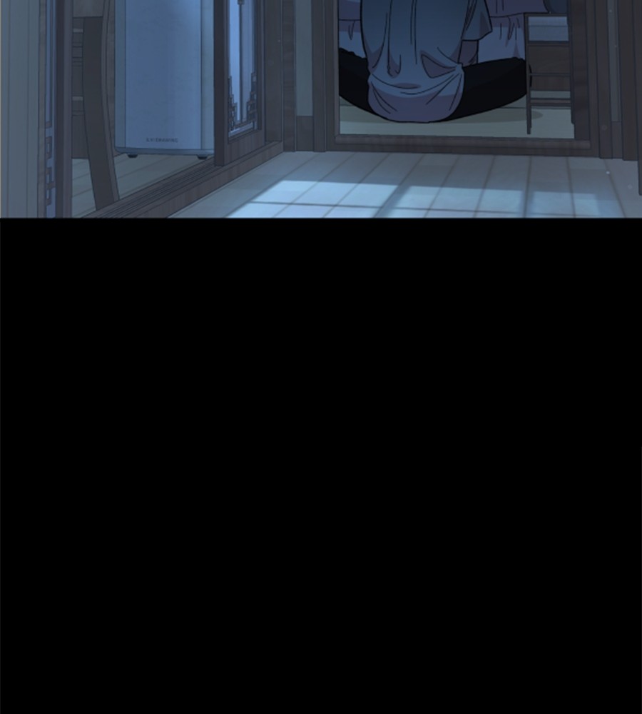 Childhood Friend Complex 25 (145)