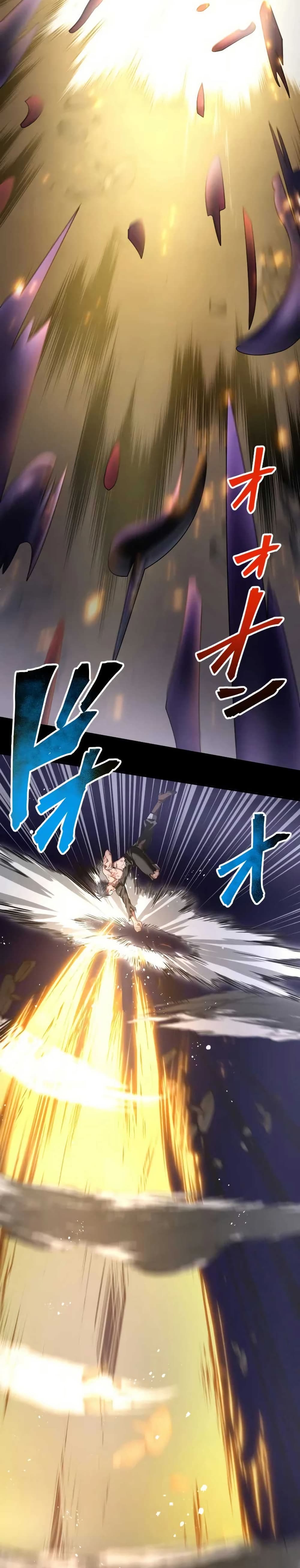 Overpowered at 1 HP 1 56