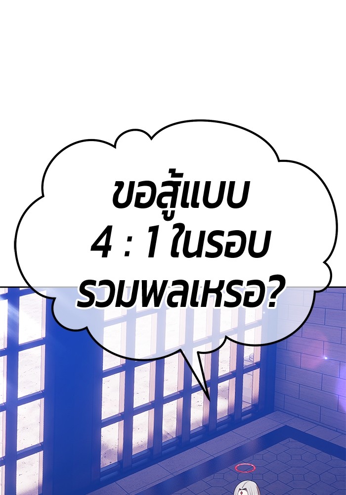 131 (40)