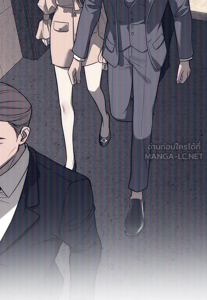 Undercover! Chaebol High School 86 165