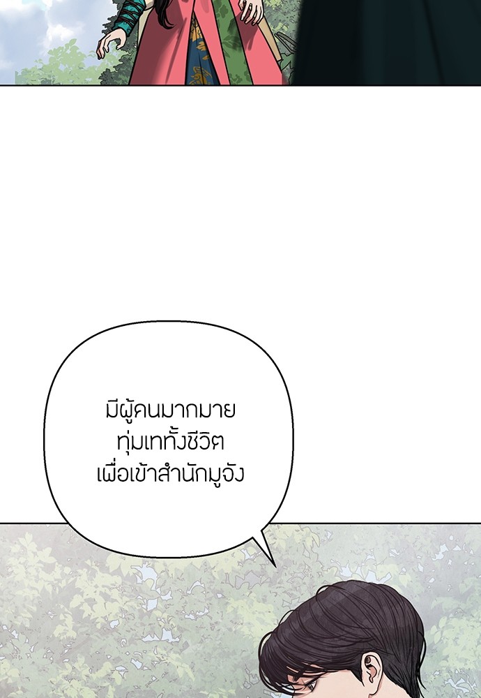 03 (8)