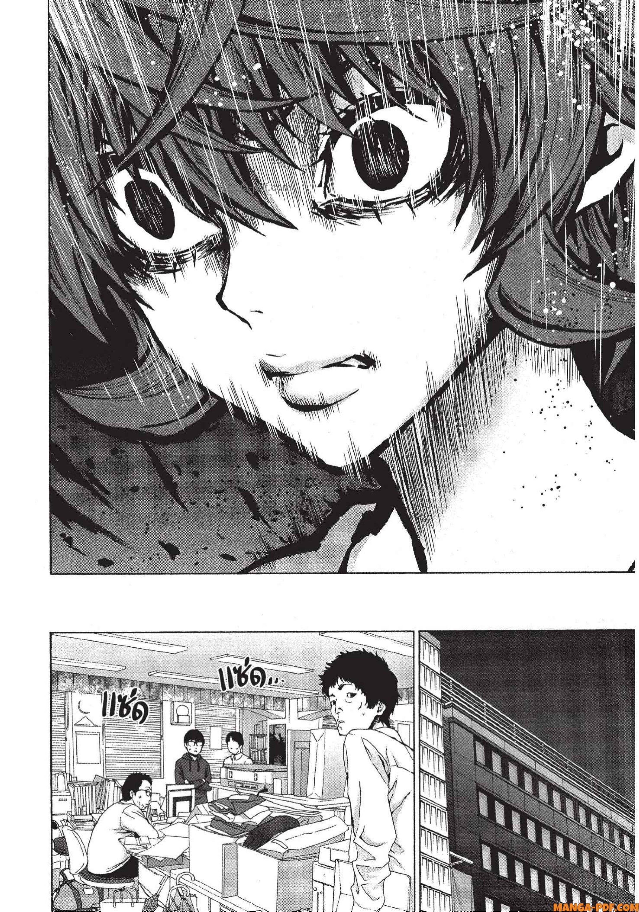 Man Ken 27 (16)