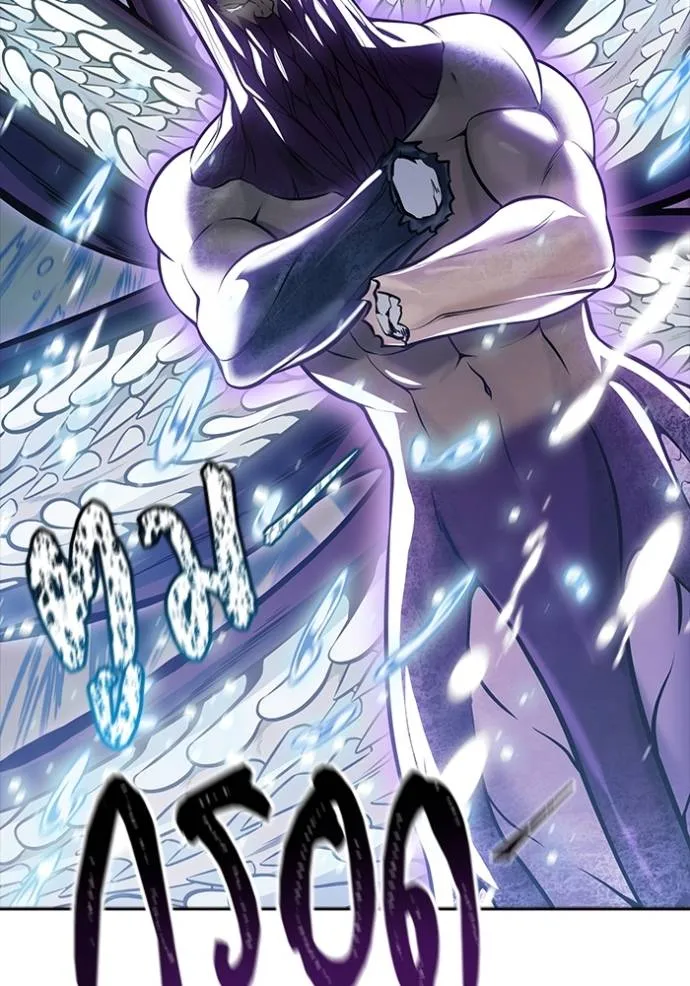 Tower of God 636 343