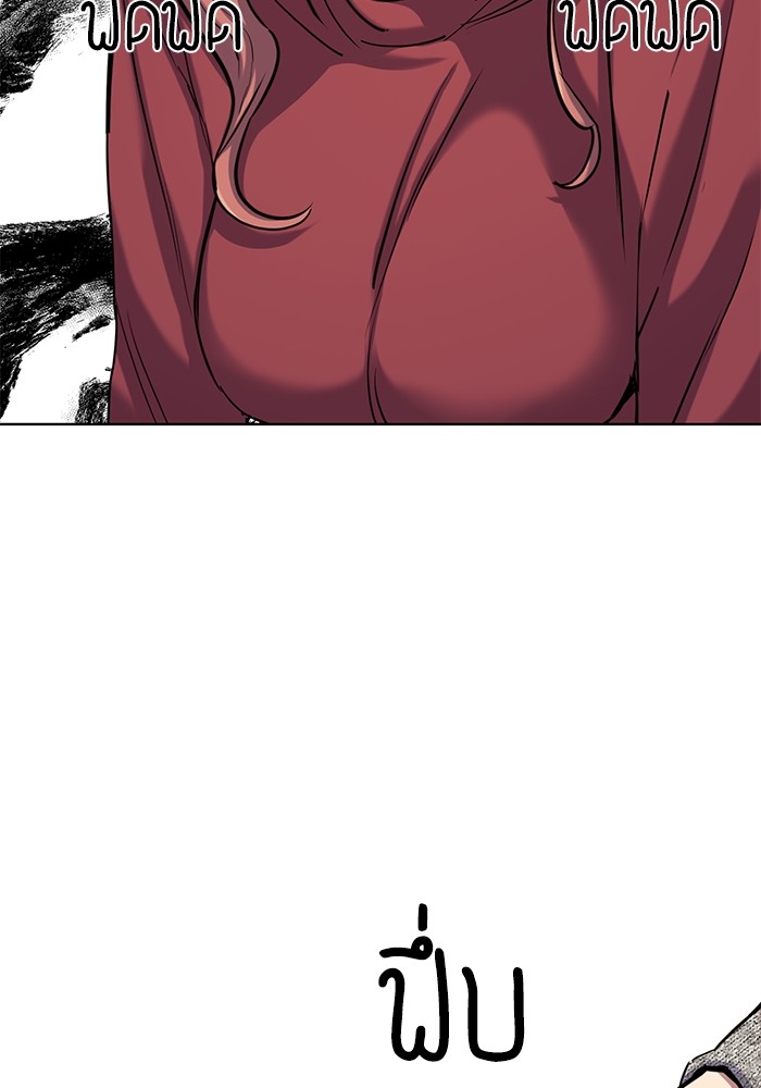 120 (27)
