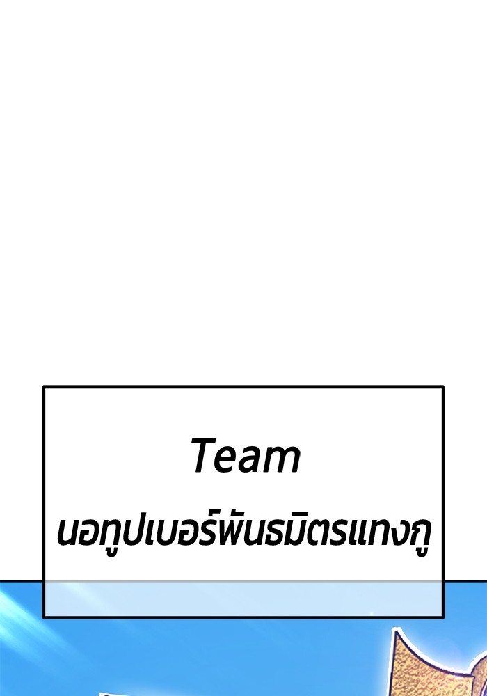 111 (113)