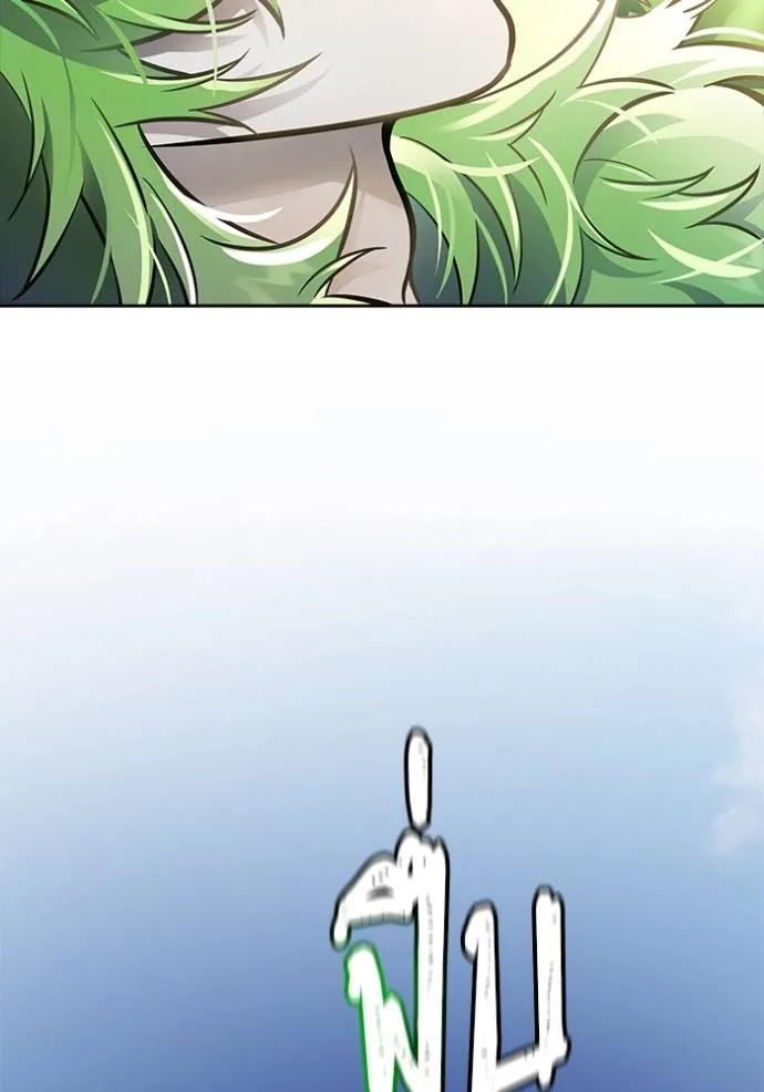Tower of God 639 242