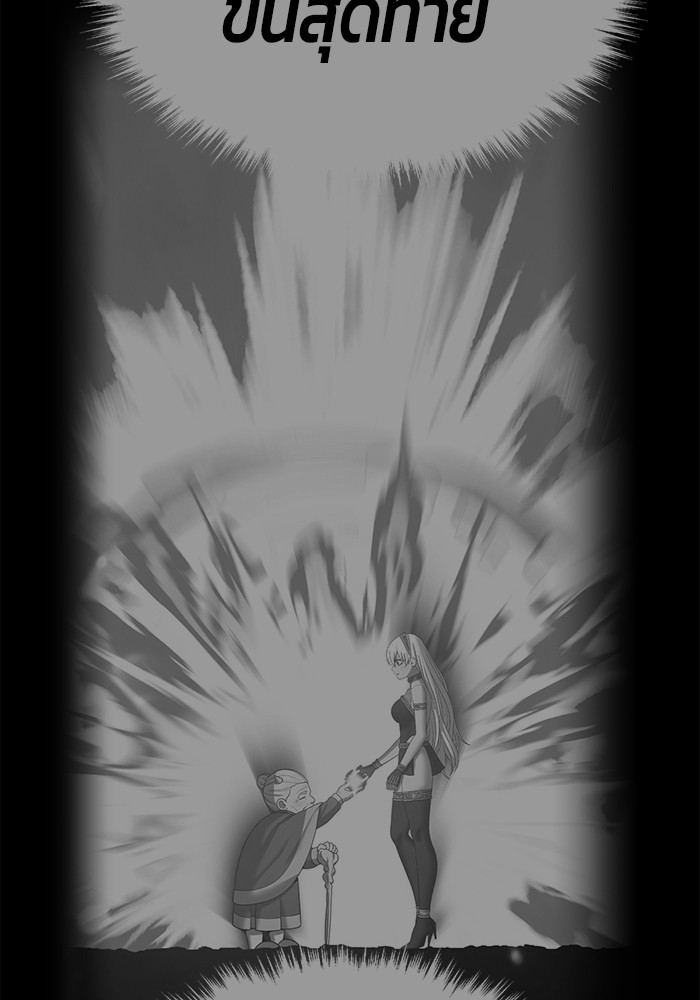 183