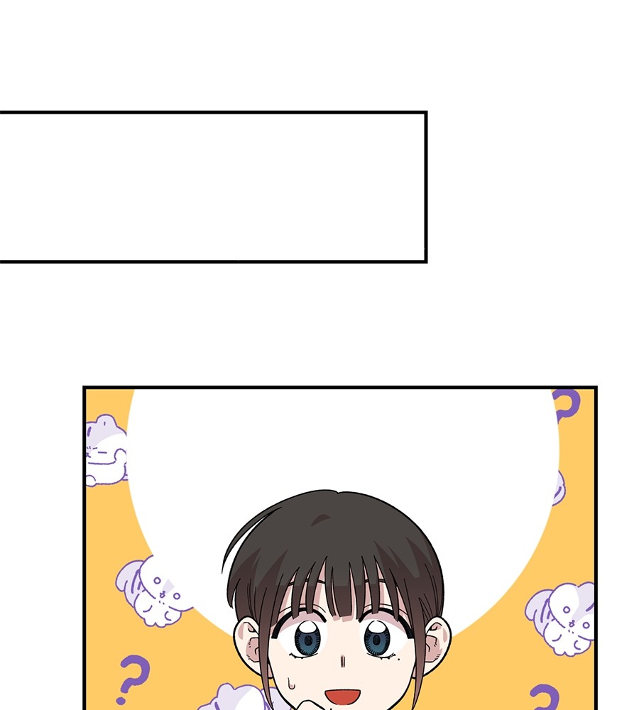 Childhood Friend Complex 27 (7)