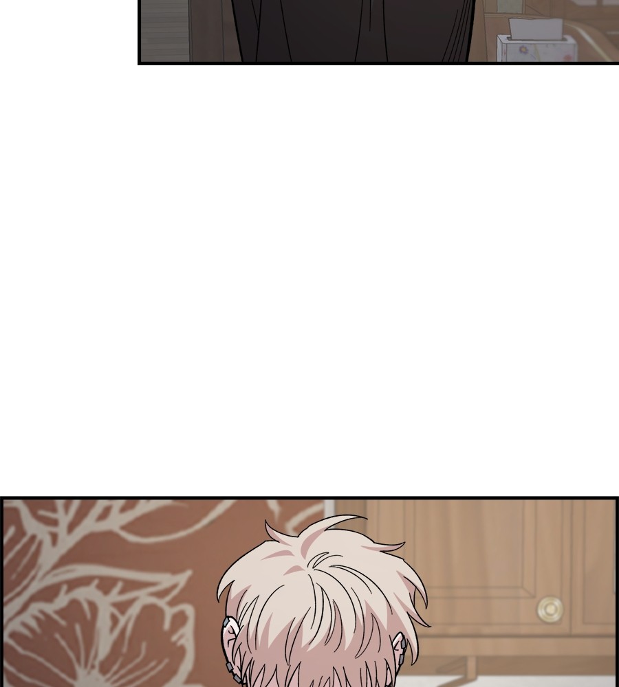 Childhood Friend Complex 25 (83)