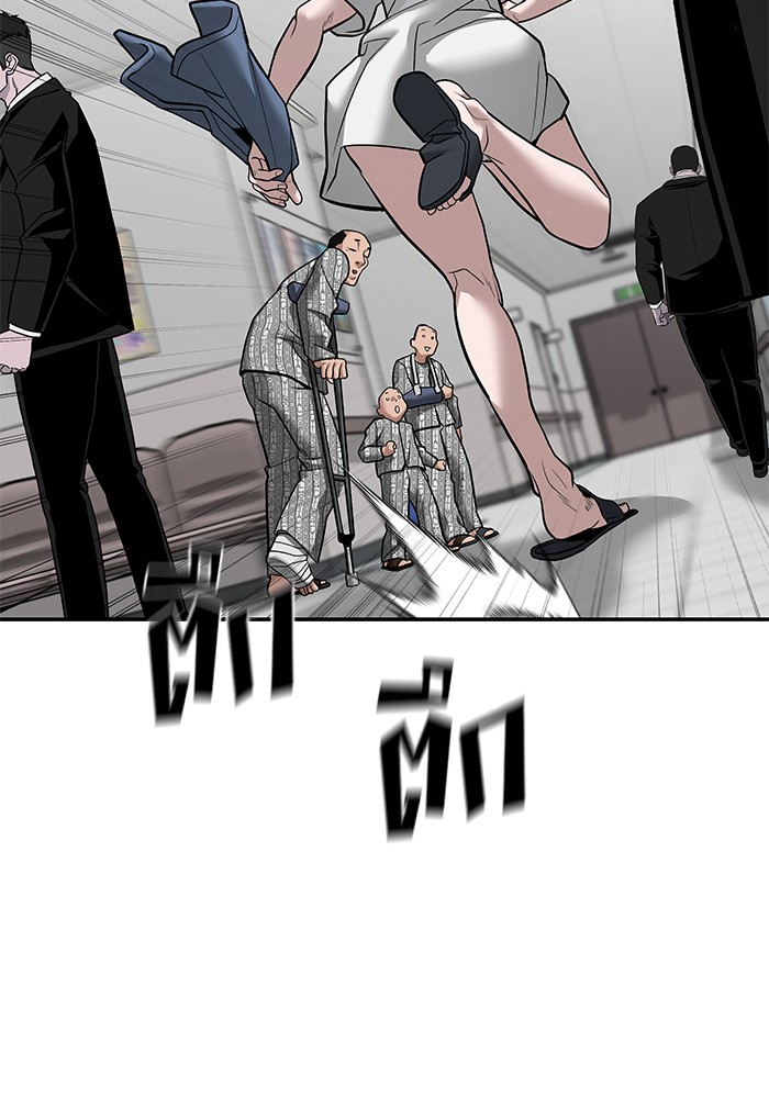 112 (15)