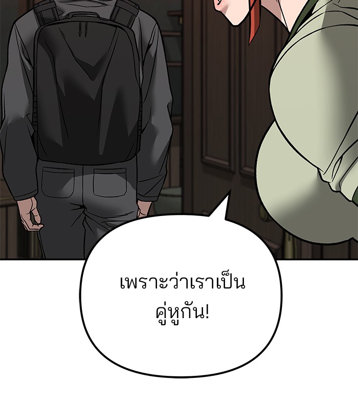 114 (52)