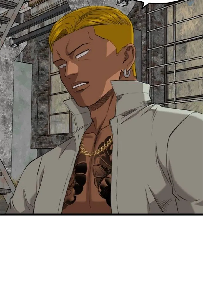 Bad Guy 233 059