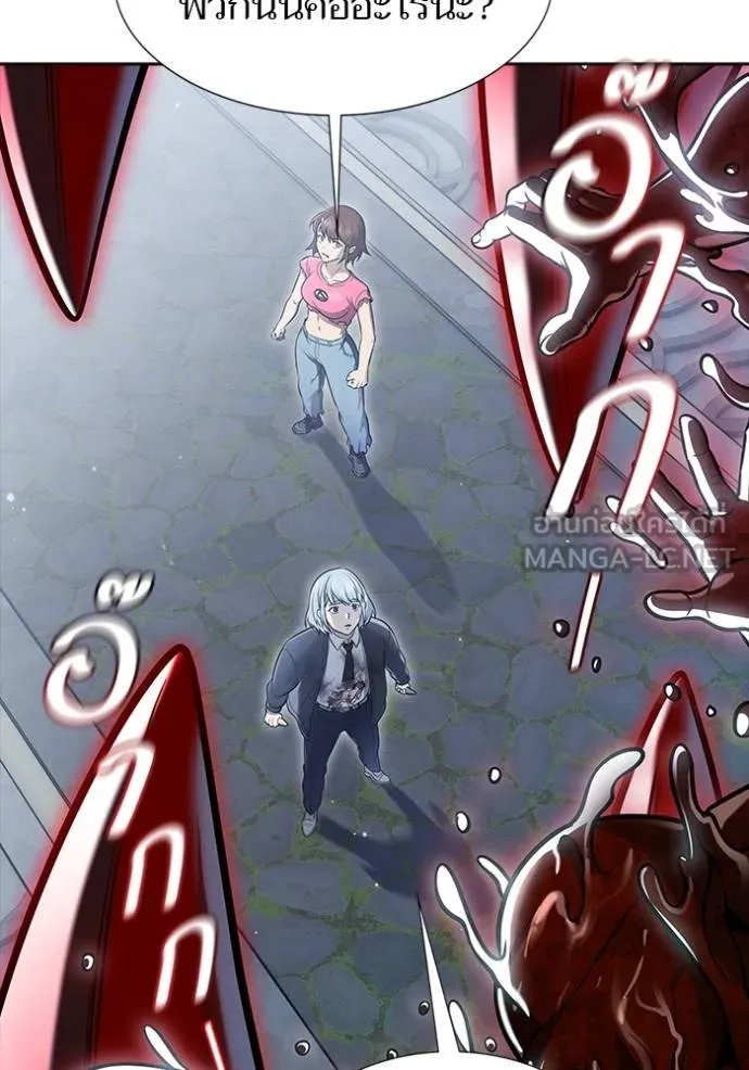 Tower of God 646 249