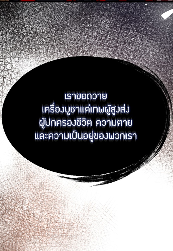 01 (158)
