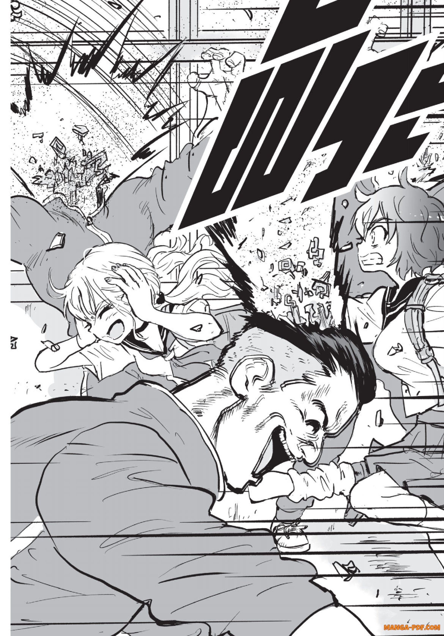 Gray Goo 02 (13)