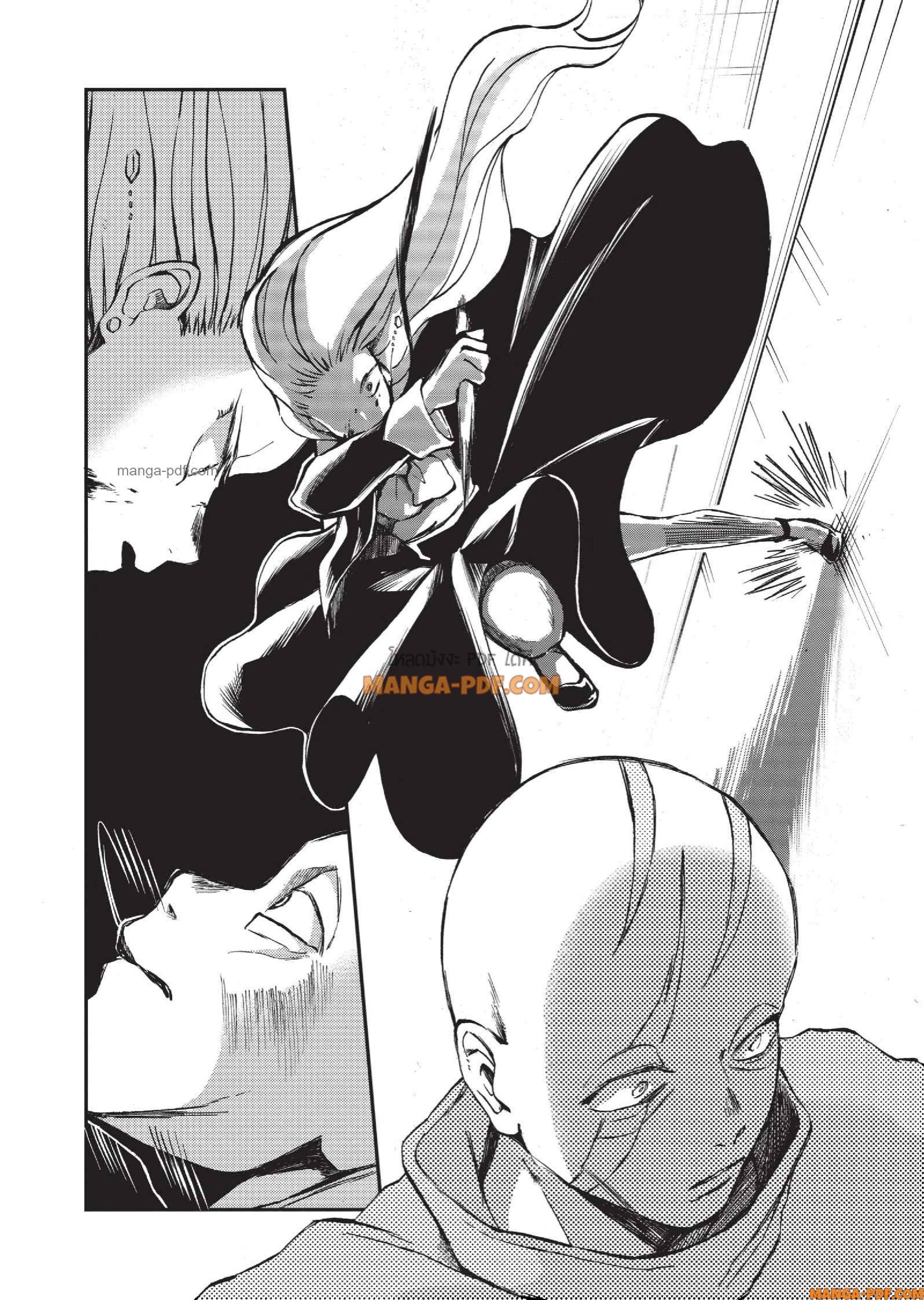 Hotel Inhuman 09 (8)