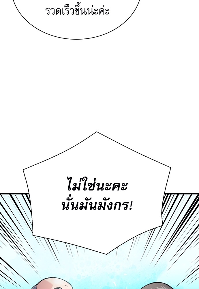170