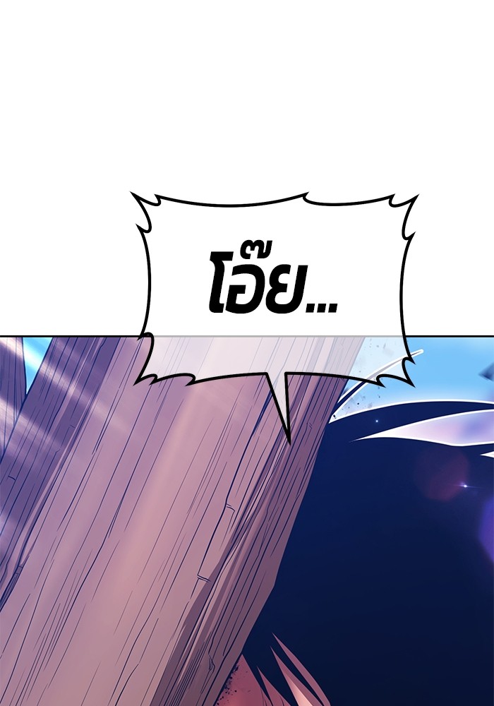 105 (53)
