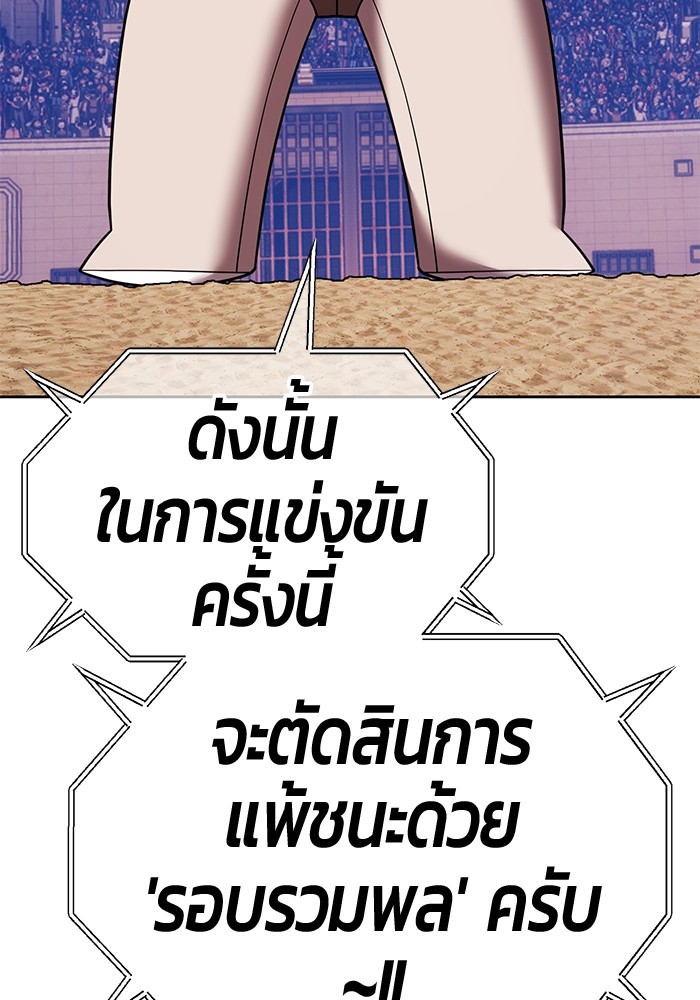 131 (10)