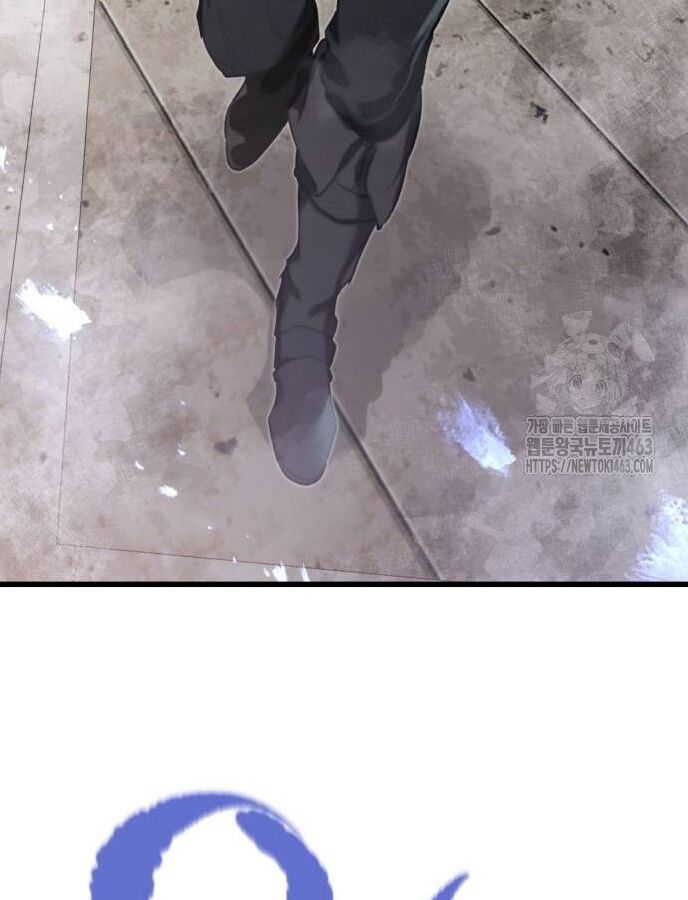 The Regressed Mercenary’s Machinations 9 117