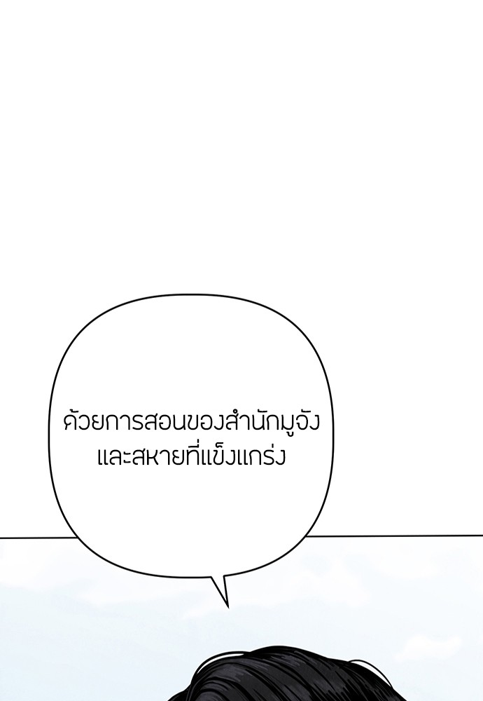 14 (120)