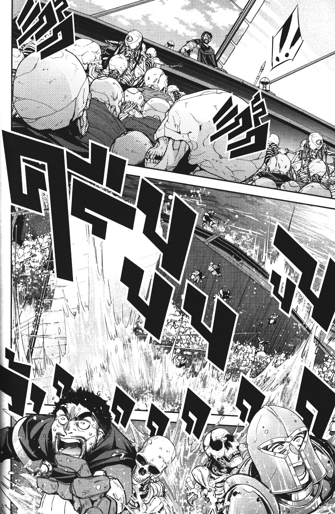 Shokei Sareta Kenja wa Lich ni Tensei Shite Shinryaku Sensou wo Hajimeru 8 (16)