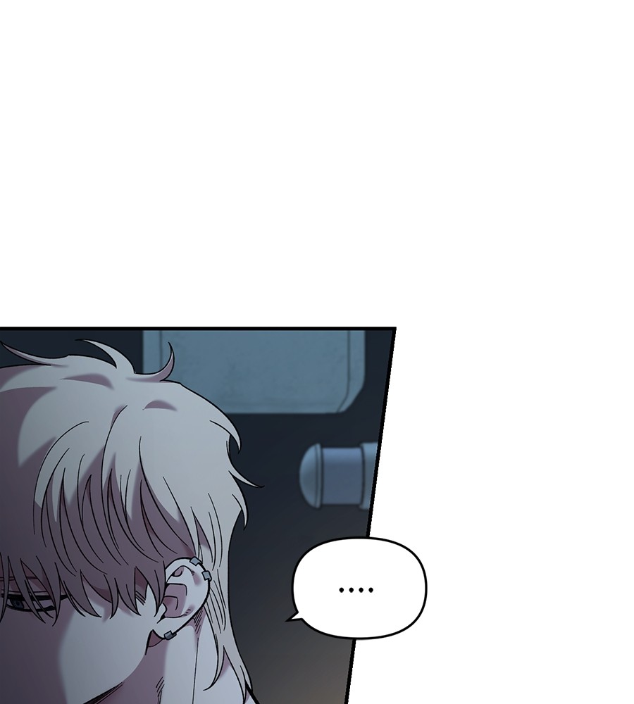 Childhood Friend Complex 41 (33)