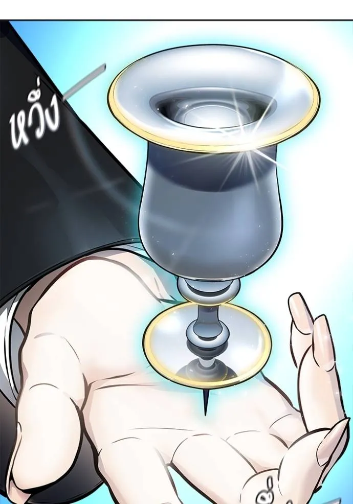 Tower of God 646 047