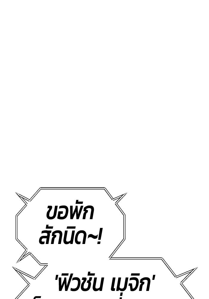 128 (94)