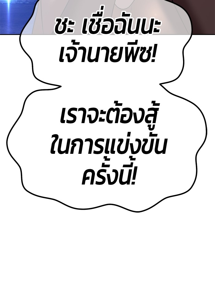 135 (32)