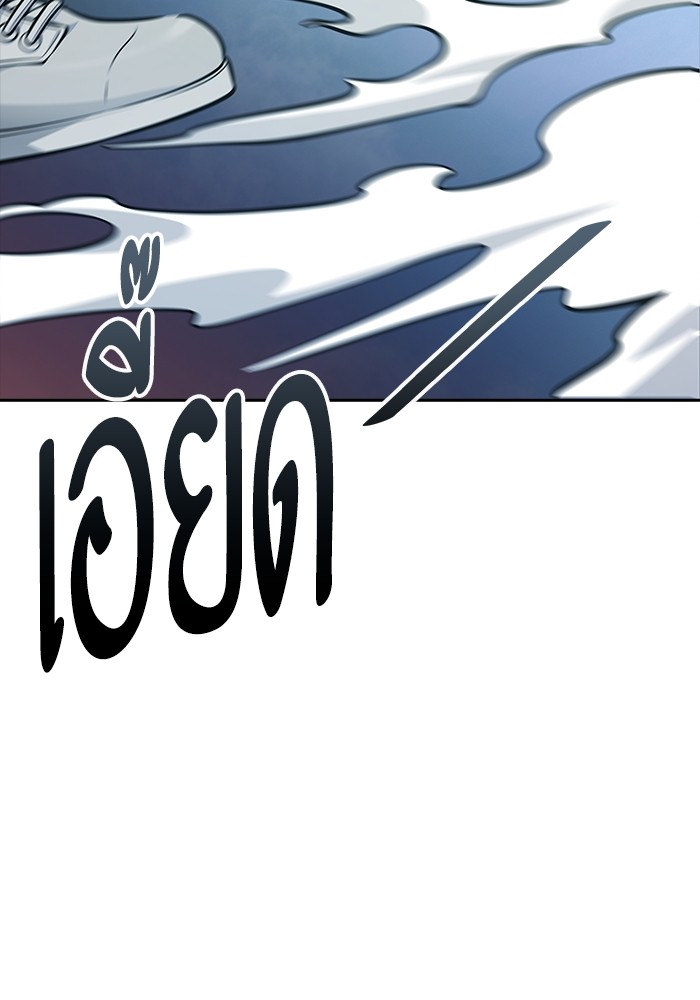 635 (311)