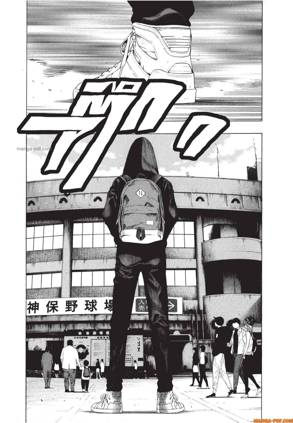 Platinum End 4 (63)