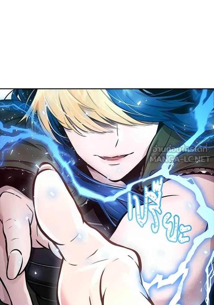 Tower of God 641 063